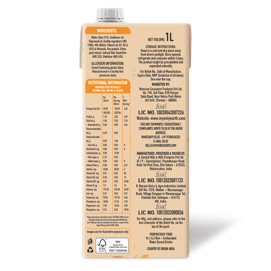 Oats Milk Barista Edition 1L (Pack of 12)