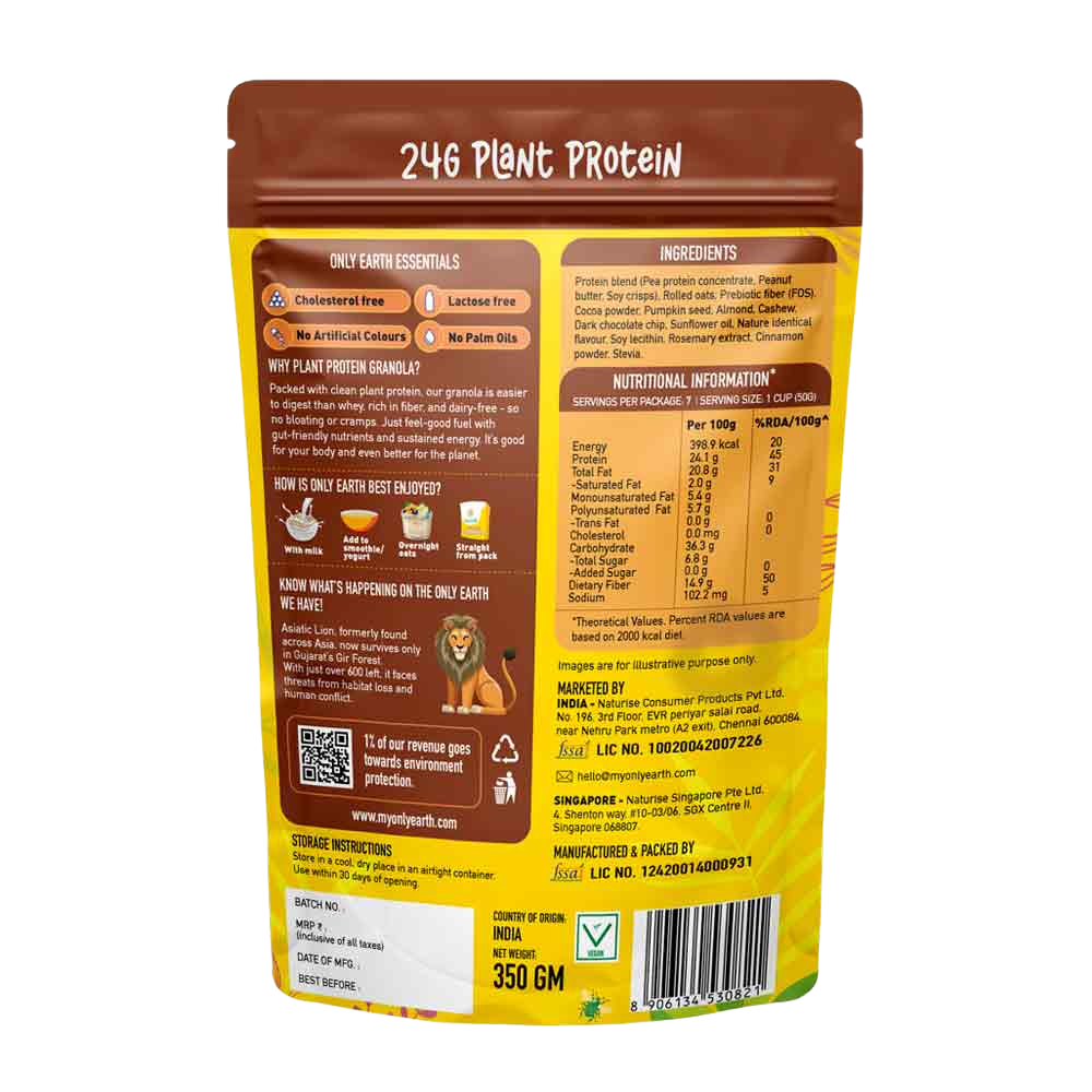 Only Earth Protein Granola | Chocolate | High Protein Breakfast Cereal | 24g Plant Protein | High Fiber | No Added Sugar | Dairy-Free | With Oats, Nuts, Seeds & Dark Chocolate | 350g