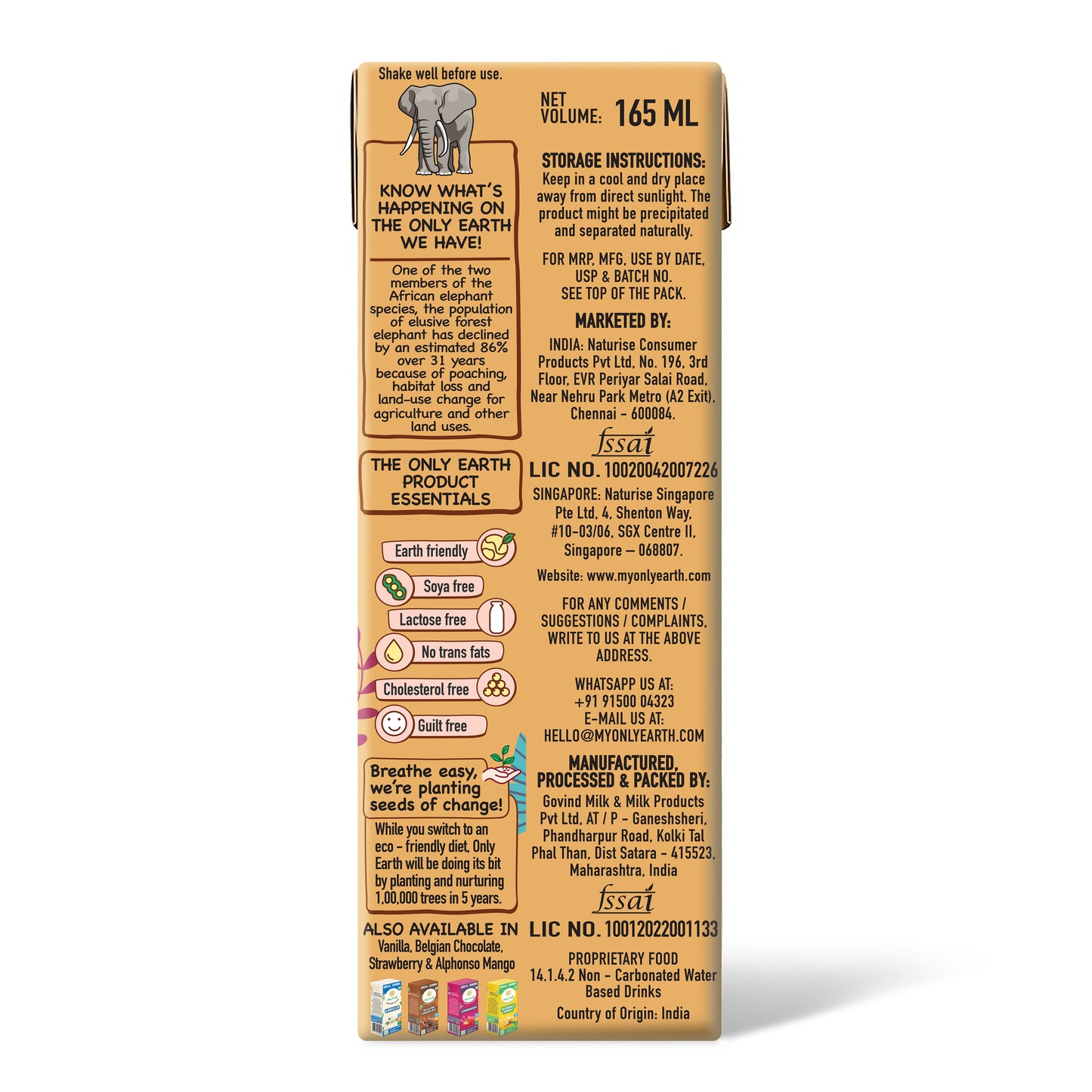 Oats Shake - Cold Coffee 165ml Multipack