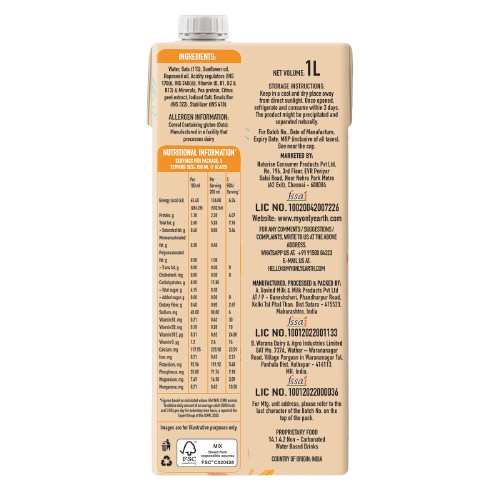 Oats Milk Barista Edition 1L (P12)