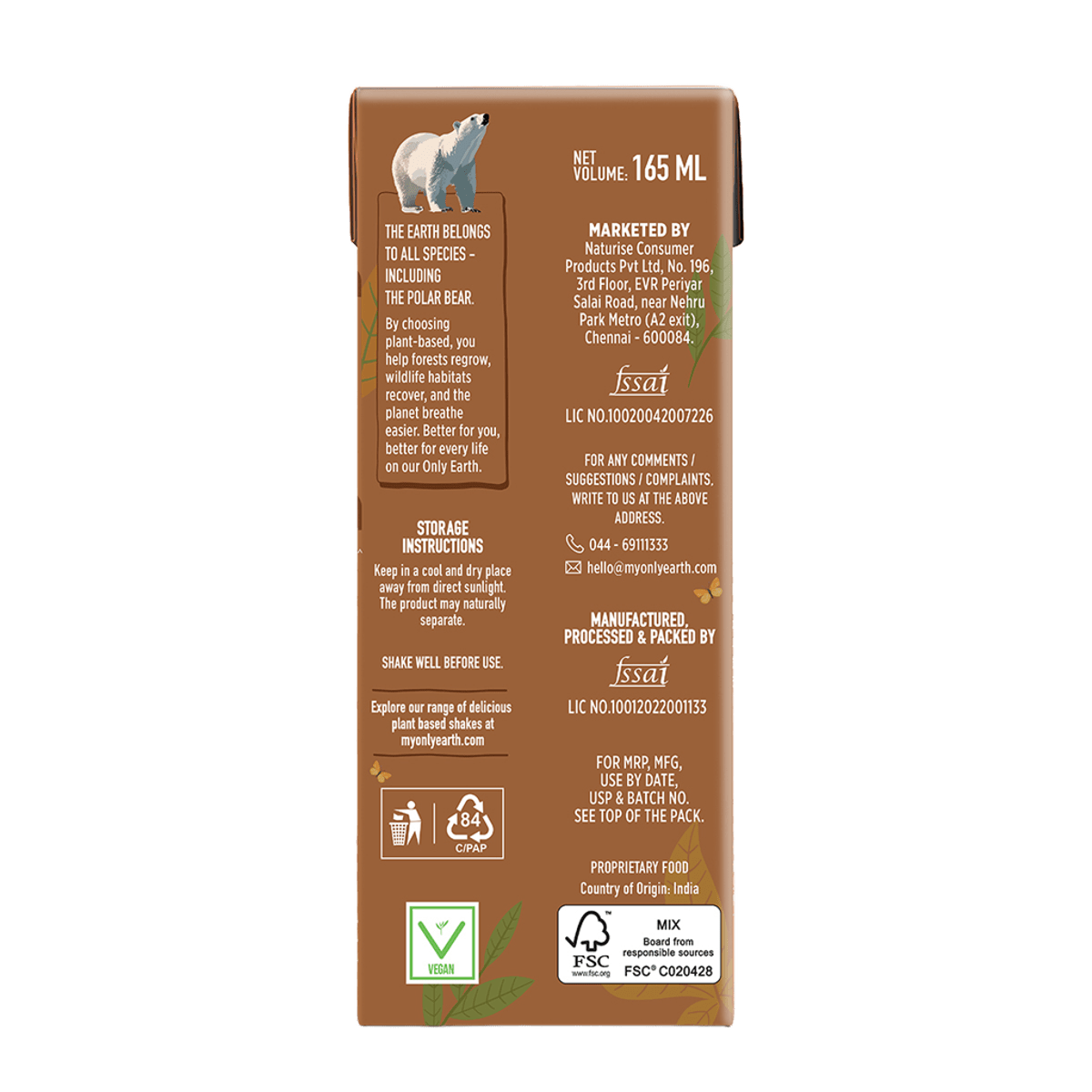Oats Shake - Belgian Chocolate 165ml (P27)