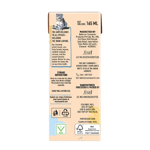 Oats Shake - Vanilla 165ml (P27)
