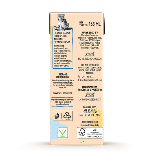 Oats Shake - Vanilla 165ml